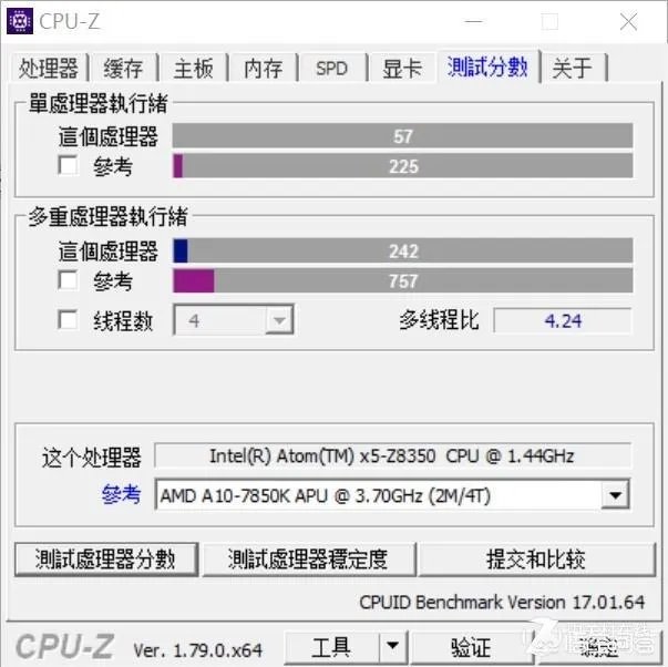 有什么支持手写笔的平板推荐吗？