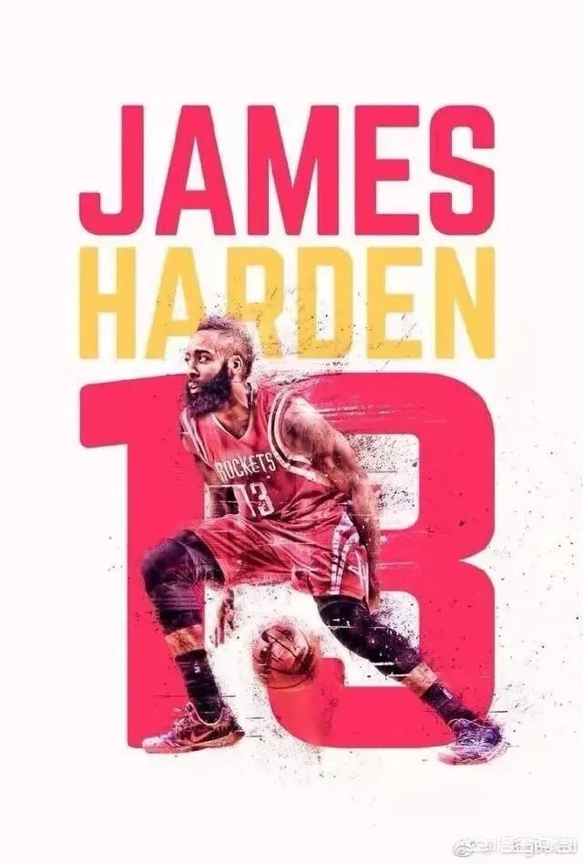 火箭赛季复盘，最遗憾的会是输给猛龙错失队史连胜纪录吗？