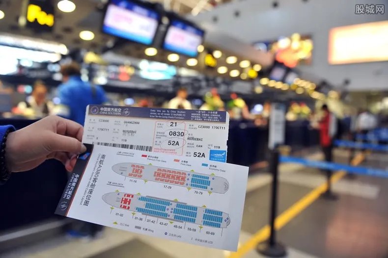 五一假期国内机票低至一折 北京到广州最低228元