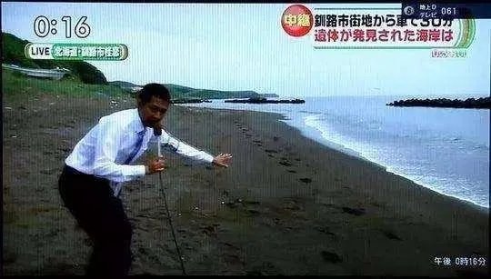 危秋洁老师的最后几天都遇到了什么事？