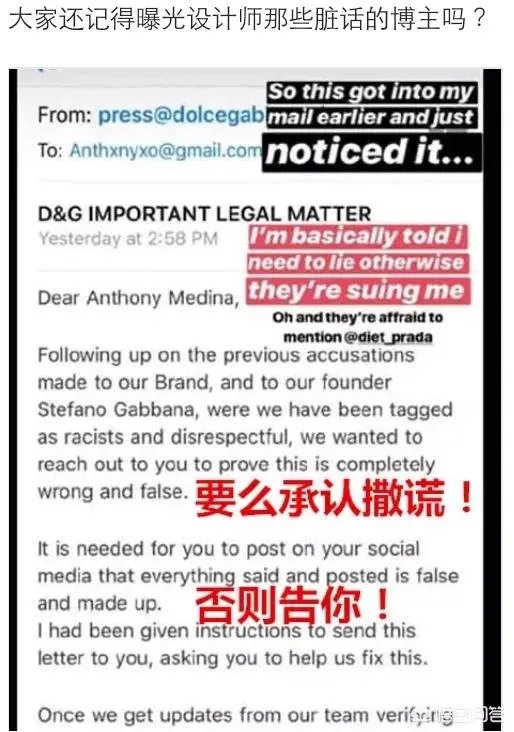 杜嘉班纳发表辱华言论，事后发布道歉视频，对此你怎么看？