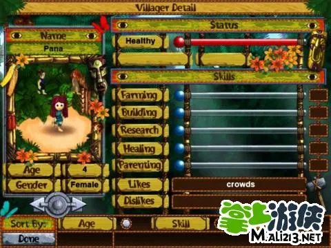 《虚拟村庄2：迷失儿童》图文攻略（一）