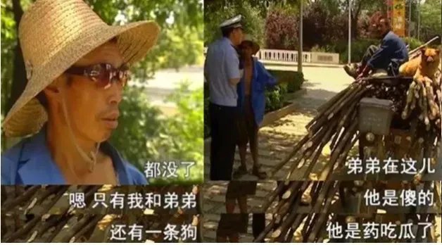 交通普法节目这么多，为什么《谭谈交通》成了经典？