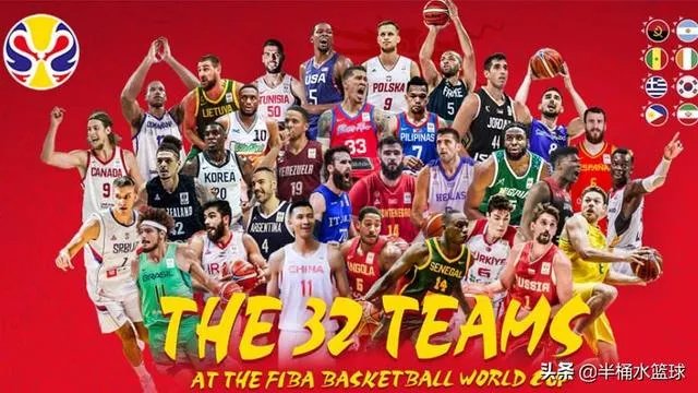 中国男篮世界杯战袍出炉，13人亮相谁最有可能无缘大名单？