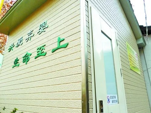 那里的福利院告弃婴生母？