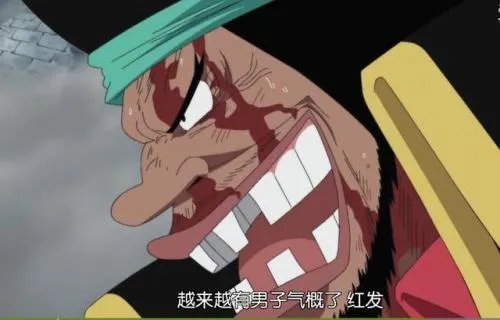 香克斯死于黑胡子，尾田早有暗示，是剧情需要吗？