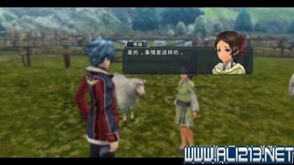 《英雄传说：闪之轨迹2》图文攻略 剧情流程+全任务收集攻略【完结】