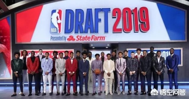 2019年NBA选秀大会前15位选秀怎么样，对此你怎么看？