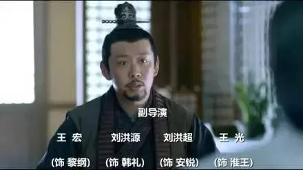 《琅琊榜2》马上要来了，黄晓明刘昊然帅得过胡歌吗？