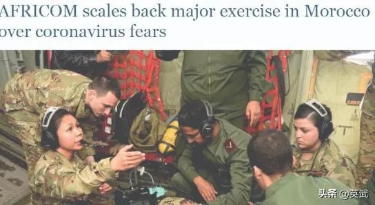 20多国指挥官齐聚美军基地开会，事后两人确诊，会对哪些方面产生影响？