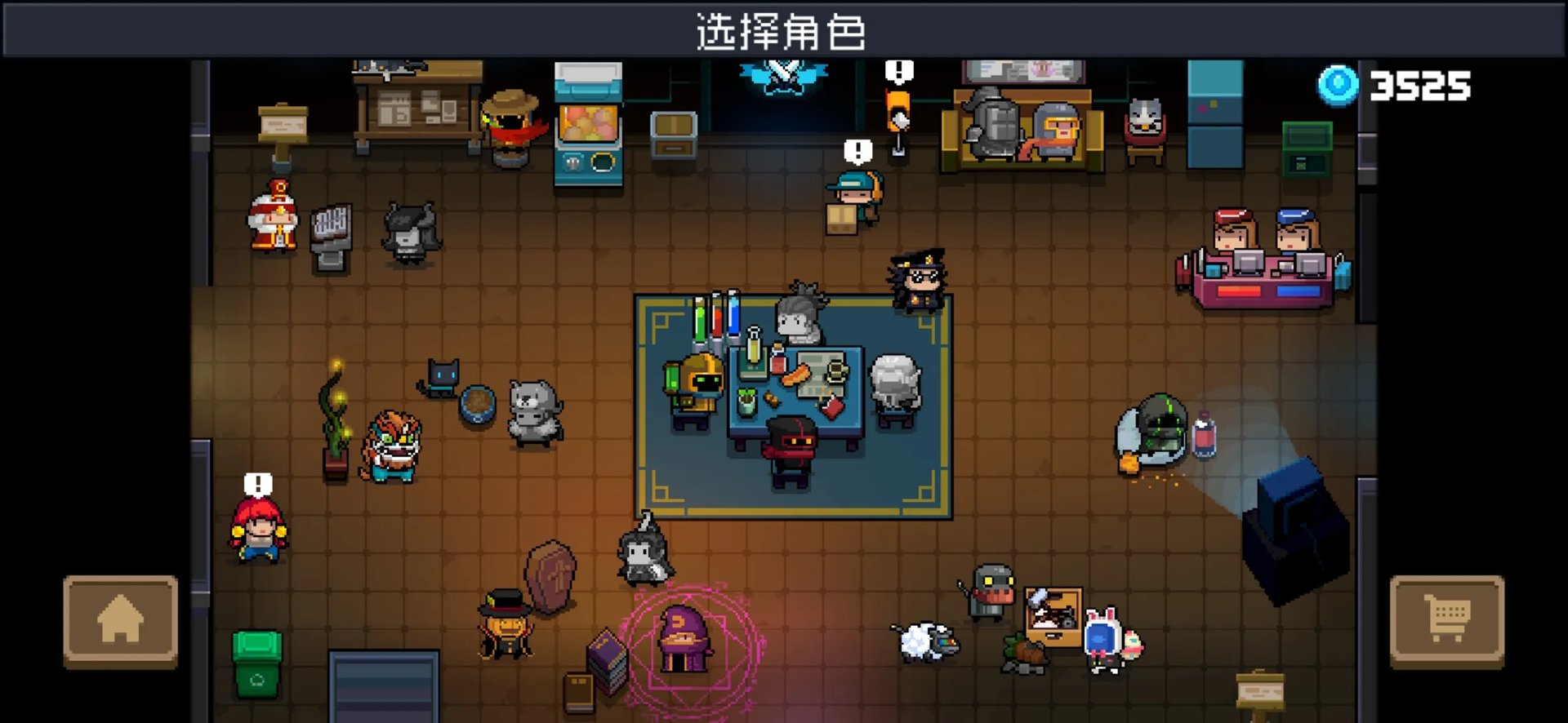 不需要网络而且很好玩的游戏排行榜前十名2021 不需要网络的游戏推荐