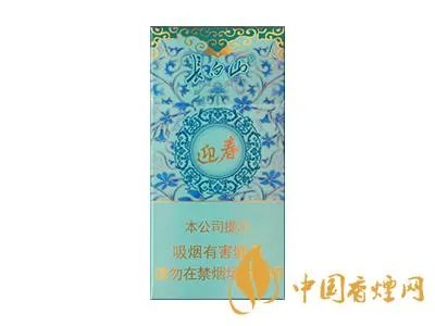 长白山香烟价格表图大全2020 长白山香烟多少钱一包