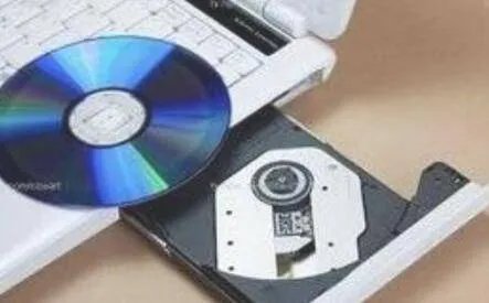 dvd光盘怎么在电脑上看