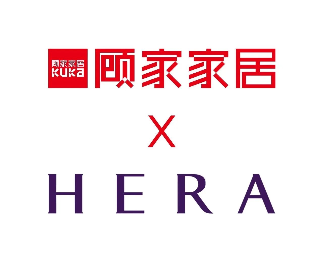 中国年·顾家红丨杭州新晋打卡圣地“红”动杭城，一夜席卷朋友圈！（内含福利）