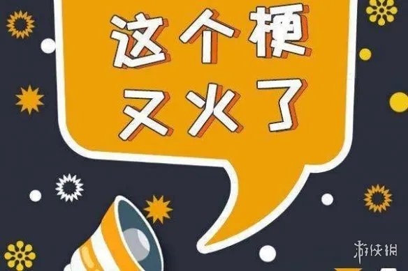 汪小菲约秦昊爬山 有人约你去爬山你敢去吗