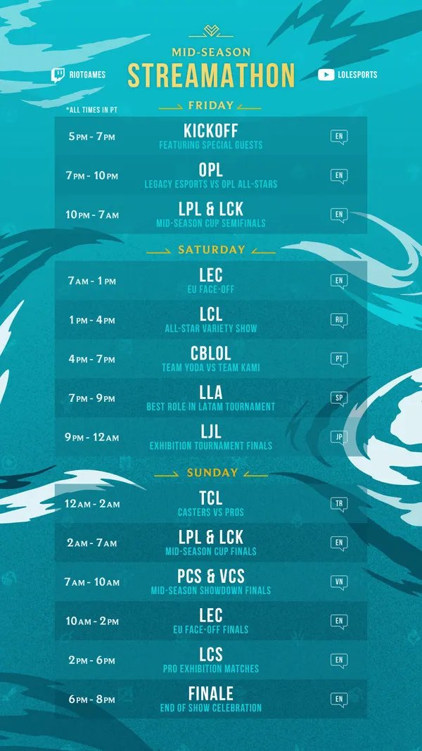 《英雄联盟》季中杯赛程公布 连续48小时马拉松直播比赛！