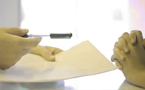 统计学专业就业方向及前景