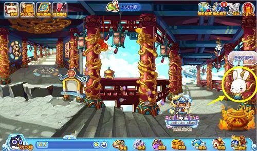 洛克王国呱呱挖宝术在哪学