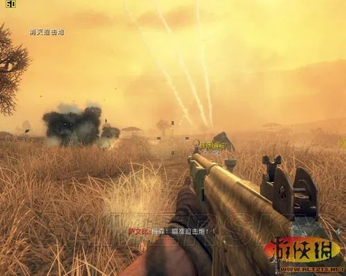 《使命召唤9》N卡可开全效 帧数提高30-40帧方法