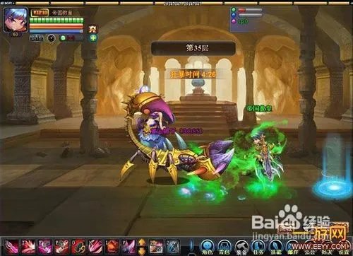 天下盛境高级装备获取指南