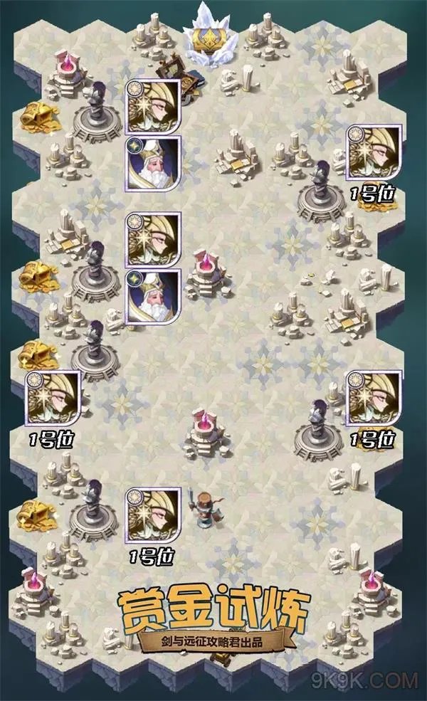 剑与远征阿塔利娅试炼之地打法攻略