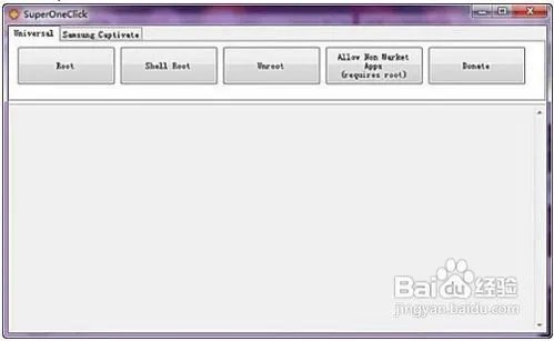 三星Galaxy Tab P1000获取Root权限图文教程