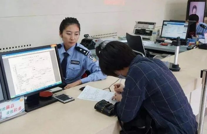 居住证可以代办吗