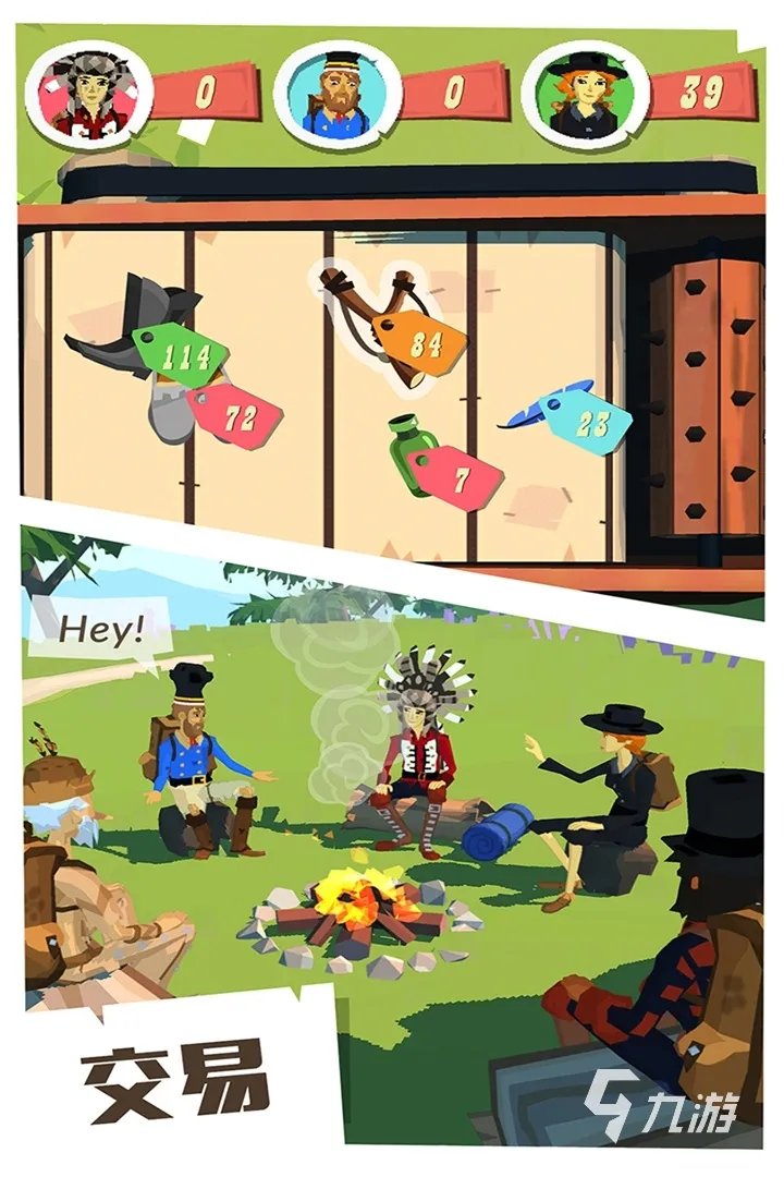 手机上最好玩的生存游戏排行榜2022 十大好玩的手机生存游戏推荐