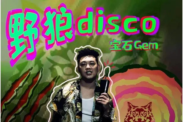 久而久2019最新视频动漫视频