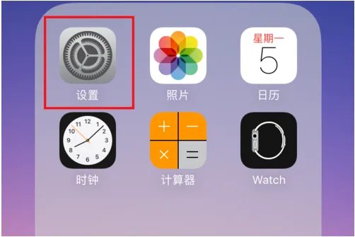 手机标志验证正确是否证明行货