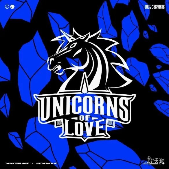 《英雄联盟》lol全球总决赛2021赛程介绍 全球总决赛2021赛程