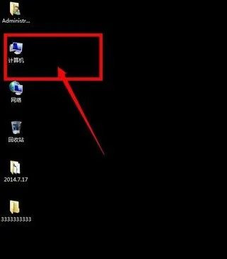 怎么设置windows开机密码