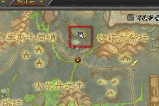 欧鲁诺克裂心在哪