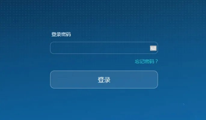 华为路由Q2怎么设置