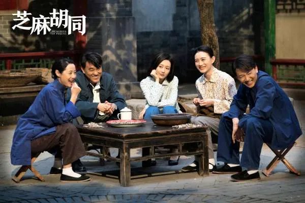 何冰出演的电视剧有哪些？