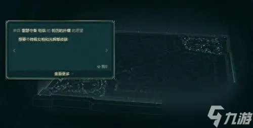 qq许愿墙在哪里打开 LOL七周年心愿墙活动  干货