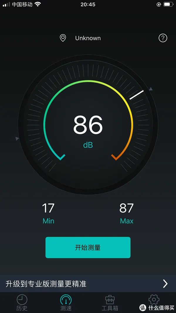 多功能榨汁机的使用方法