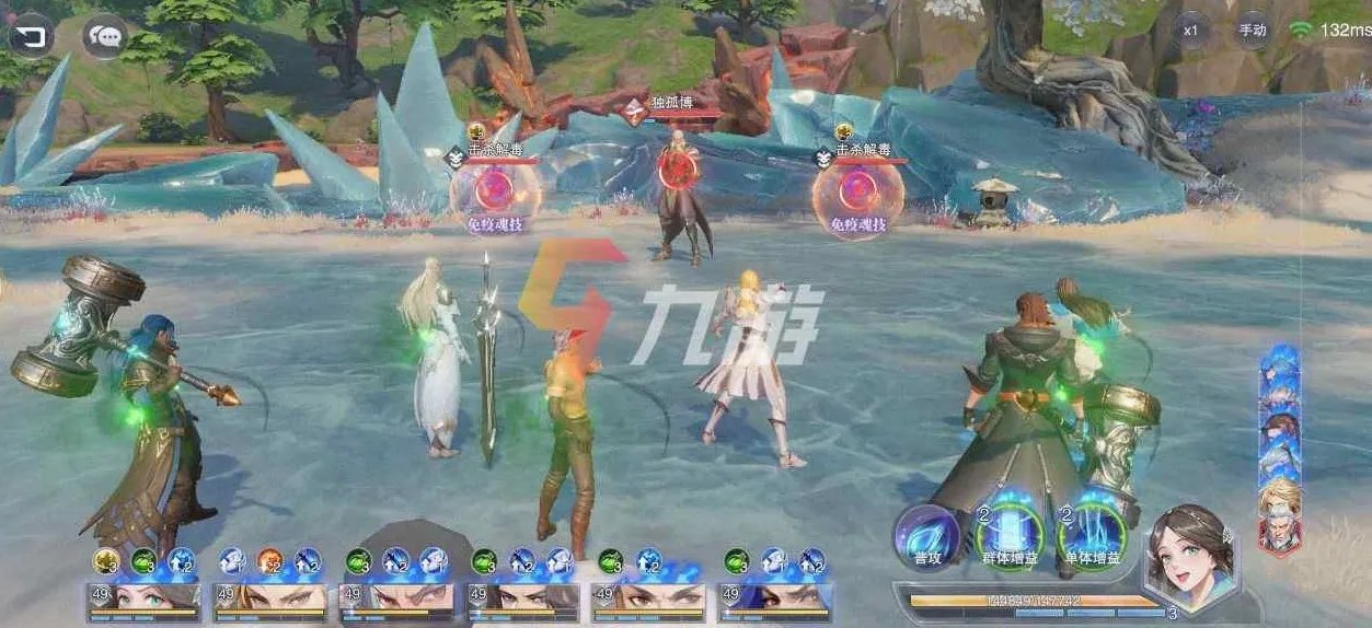 斗罗大陆魂师对决困难5-6 副本打法攻略