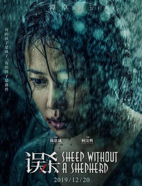 谭卓个人 资料图片？