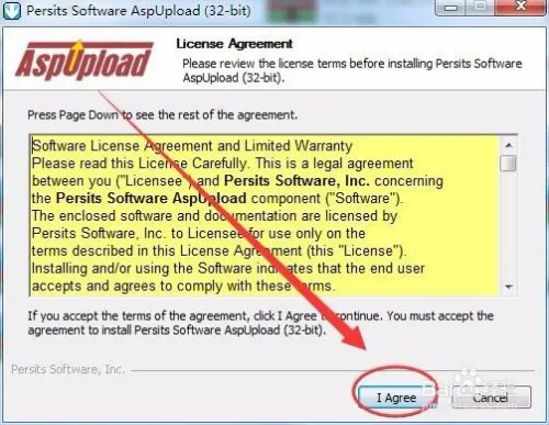 如何安装AspUpload组件