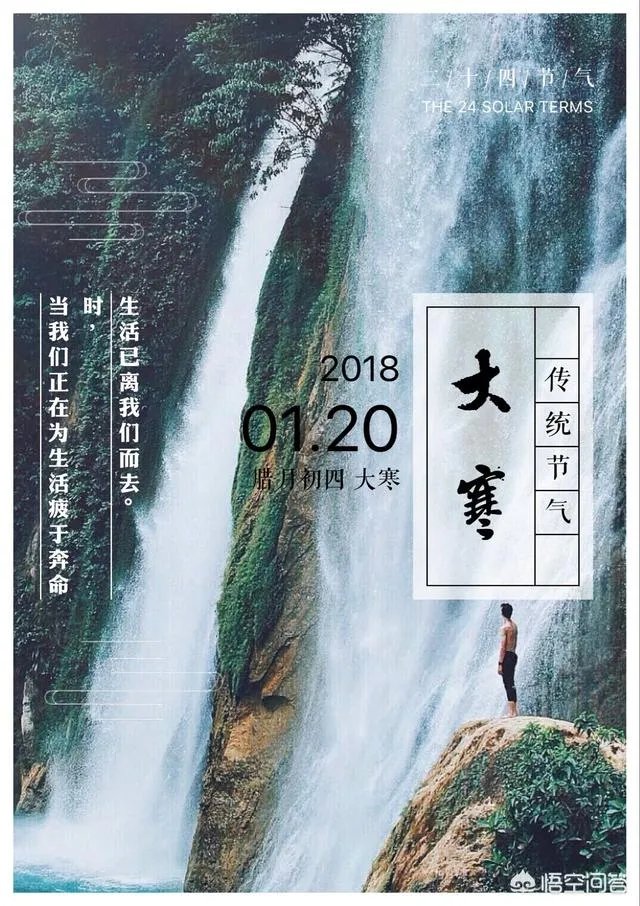 什么手机app可以直接制作海报，pop等？