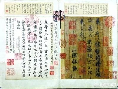 台北故宫博物院有哪些知名的藏品？