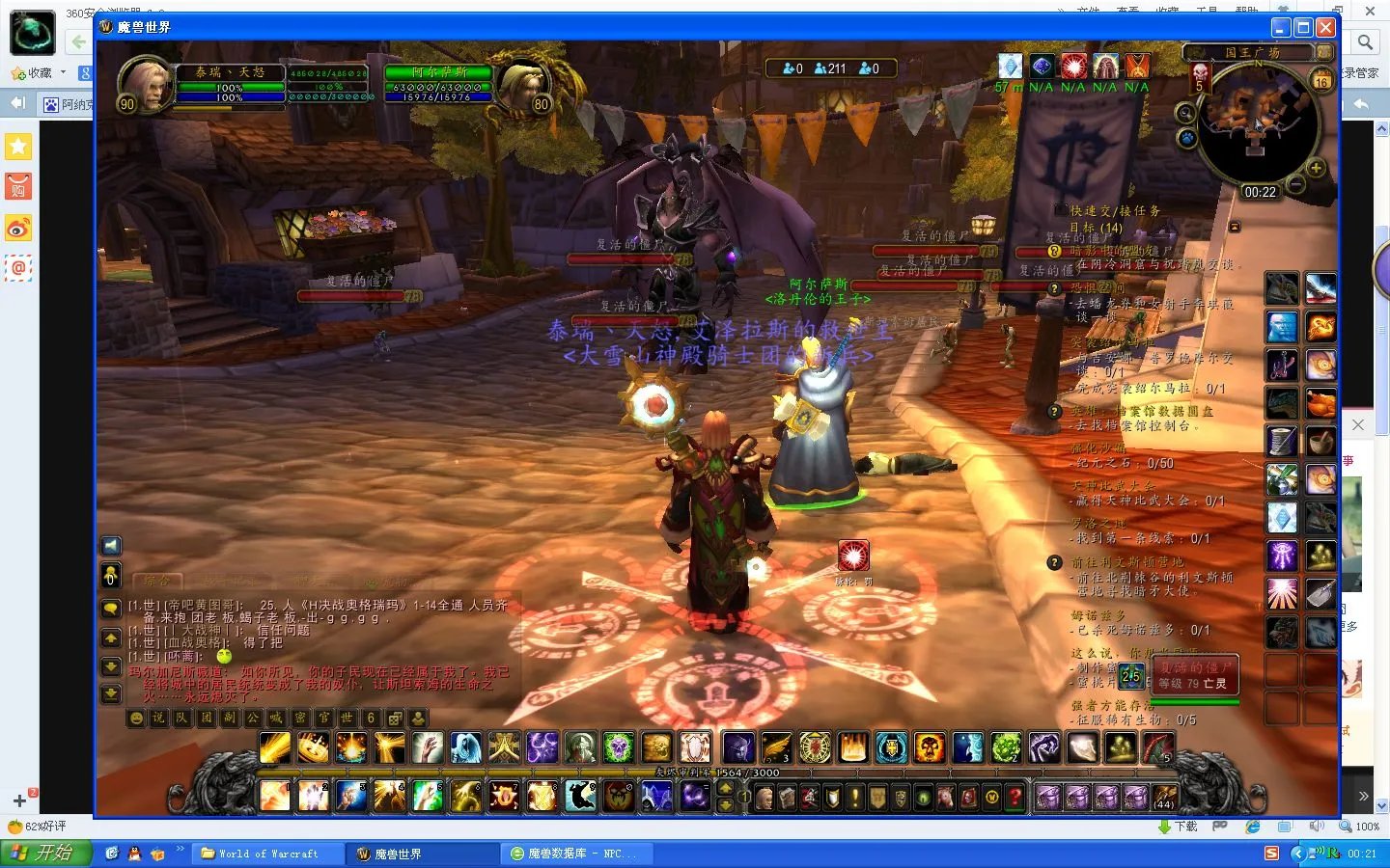 The Culling中文什么意思