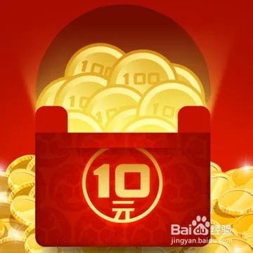 2014双11需要注意什么