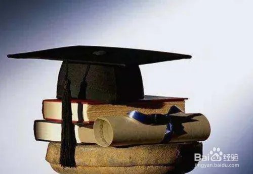 如何提升自己的学历，比如专科升本科？