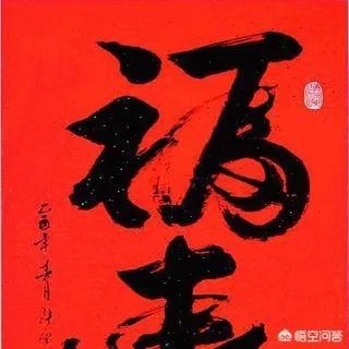 老演员张金玲简历？