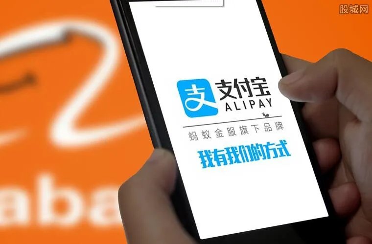 相互宝怎么取消 用户具体可这样操作