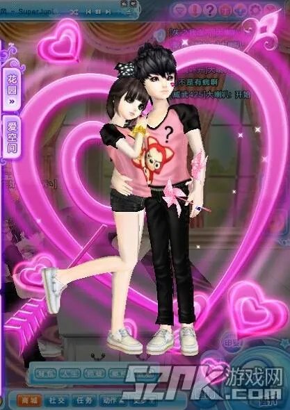 qq炫舞情侣装搭配推荐 亲民系列情侣装