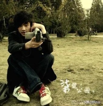 许嵩《遛你玩》歌词？