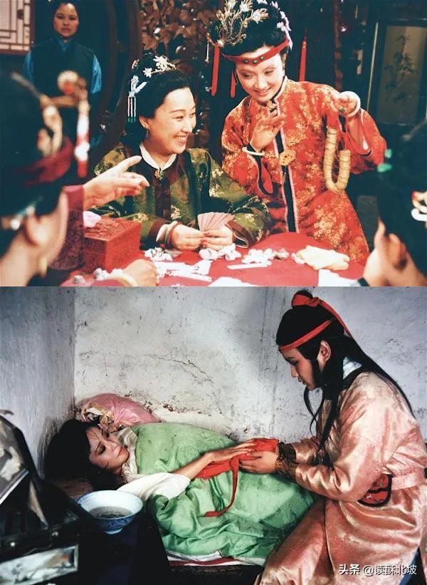 越剧1953版红楼梦对1987年电视剧红楼梦